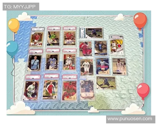 足球球星卡包中的珍稀物料揭秘与收藏价值分析 足球球星卡包中的珍稀物料揭秘与收藏价值分析