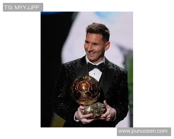 足球球星荣膺年度最佳奖项揭晓 传奇球员加冕成就再创新高